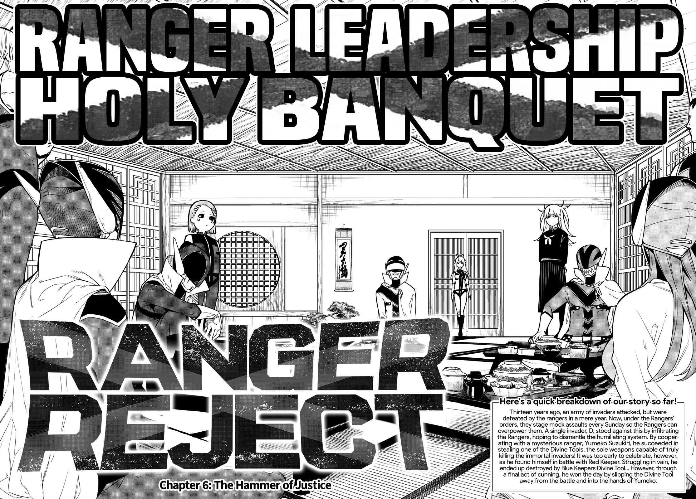 Ranger Reject Chapter 6 3